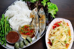 Gỏi cá Thái Lan Miang Pla Too (เมี่ยงปลาทู) 